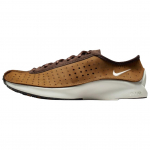 Nike Air Superfly Jooksukingad Naiste Pruun HQ7955-201 37.5