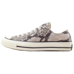 Converse Chuck Taylor All Star Ox Wacko Maria Python 158857C 43 gray