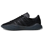 Adidas Country Kamanda 'Core Black' EE3642 44⅔