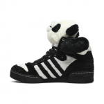 Adidas Js Panda Karu 'Jeremy Scott' U42612 43⅓