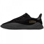 Kamanda Linnaosa x Kamanda Adidas Originals 'Core Black' B37341 44⅔