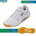 YONEX SHB220CR/WCR Kerged Hingavad Sulgpallijalatsid 39