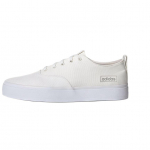 Adidas Neo Broma 'white' EG3899 44⅔