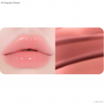 Laneige JuicePop Box Huuletoon(Veebruar 2026 uued v&auml;ljaanded) (+Tasuta kingitus) #1 Pop-Star Peach