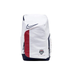 Nike Hoops Elite Pro Pol&uuml;ester Seljakott Unisex Seljakotid Valge CQ7282-100 White