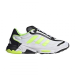 adidas Ozweego Pure 'White Solar Yellow' H04533 Meeste kingad EU 43 valge/must