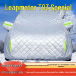 2025 Leapmotor T03 Autokate: P&auml;ikese, vihma, lume, k&uuml;lma ja rahe kaitse paksu soojustusega. Thickened Hail Snow Frost Sun Rain Protection