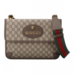 Gucci GG Supreme Tiigripeaga Messenger Bag Beež Pruun Nahk Punane Roheline Web Triip Crossbody K&auml;ekott Naistele Igap&auml;evaseks S&otilde;iduks Reisimiseks 495654-9C2VT-8745 Gift Set(Basic Set+Box+Shopping Bag)