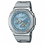 Casio G-SHOCK Meeste Roostevabast Terasest 200M Veekindel Analoog L&ouml;&ouml;gikindel Kvartsist K&auml;ekell GM-2110D-2A sinine