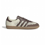 Adidas Originals Naiste Samba OG W Vabaajajalatsid 37