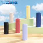 Zojirushi 480ml roostevabast terasest vaakumtermoskruus
