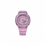 Casio G-SHOCK Ice Tough Series Kaheksakantne sihver L&auml;bipaistev Veekindel ja l&ouml;&ouml;gikindel Spordikell Kvartsliikumine Vaikrihm Jaapani GMA-S2100SK-4APR lilla