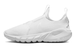 Nike Flex Runner 2 Triple White GS DJ6038-100 35.5