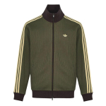 Adidas Originals WAFFLE TRACK TOP Jakk Meeste KZ2914 L