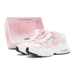 Nike Air Max Fusion Kulumiskindlad Madalad Jooksukingad Naiste Heleroosa CJ1671-100(TeamS3-S-BOX) 35.5