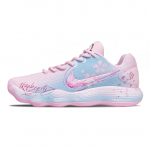 Nike Hyperdunk 2017 Hanamichi Sakuragi Polsterdus Katvus Tugi Madal L&otilde;ige Korvpallijalatsid Meeste Roosa IM3368-606(Team1856-) 40.5