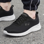 Skechers Meeste 58362-BLK Spordi Elustiili Jooksukingad EU 42