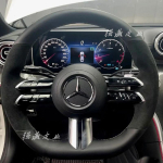 Mercedes Benz C-klass W206 2021 E-klass W213 2021 S-klass W223 2021 K&auml;sitsi &otilde;mmeldud ehtsa nahaga autojuhtimiskangi kate gray
