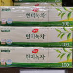 Dongsuh pruuni riisi roheline tee 100 tk x 3 pakki One thing