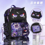 Genshin Impact Wanderer Cosplay Itabag Suure Mahutavusega Eemaldatav Seljakott Anime Kingitus