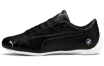 PUMA Bmw Mms X Future Cat Ultra 'Must Valge' 306242-04 44