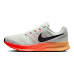 Nike Run Swift 3 CNY Meeste Jooksusaapad Helehall DR2695-017 EU 44