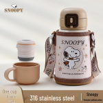 Snoopy Laste 2-&uuml;hes isoleeritud joogipudel k&otilde;rrega ja otsejoomiseks 520ML