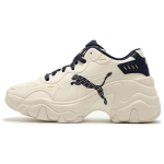 (NAISTE) PUMA Pulsar kiilukujulised kingad 'Beež Must' Naiste 396633-01 EU 35.5