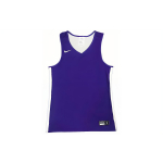 Nike Tanktopid Meeste Lilla &Uuml;mmarguse Kaelusega M&otilde;&otilde;dukas Racerback CQ4363-546 XL