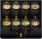 MisoSupp Marukome K&uuml;lmkuivatatud Kyoto Kaiseki Valik (8 sorti iga&uuml;ks 1 portsjon kokku 8 portsjonit) kasti