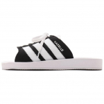 Adidas Wmns Gazelle Beach Slides 'Must Valge' JQ7421 39