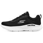 Skechers Go Run 'Must Valge' 220893-BKW 45.5 valge