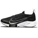 Nike Air Zoom Tempo NEXT% Flyknit 'Must Valge' CI9923-005 47.5