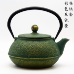 Malmist teekann sisseehitatud s&otilde;elaga Pihustusv&auml;rvi viimistlus Kaasaegne minimalistlik disain Kompaktne ja praktiline 800ml Pine Leaf Cast Iron Teapot with Tea Strainer black