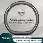 Auto nahast roolikatete komplekt S&uuml;sinikkiust tekstuuriga Nissan X-trail 2017-2024 Qashqai Rogue Sport Rogue 2016-2021 Altima jaoks