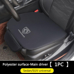 Peugeot 206 208 308 307 207 208 407 508 2008 jaoks Moodne Auto Esi- ja Tagaistme Kate Kaitsepadi Pol&uuml;ester Autole Libisemisvastane Kate gray