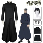 Gojo Satoru Cosplay kost&uuml;&uuml;mivorm meestele Jujutsu Kaisen Cosplay riietus ja p&auml;ikeseprillid Geto Suguru Cosplay vormiriietus S black
