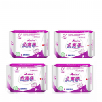 Anioonsed h&uuml;gieenisidemed naiselikule 4 pakki p&uuml;ksipadjaga READY STOCK P&auml;eva-/&ouml;&ouml;kandmine Antibakteriaalne h&uuml;gieen