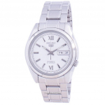 Seiko 5 automaatne h&otilde;bedane numbrilaud SNKL51 SNKL51K1 SNKL51K meeste k&auml;ekell h&otilde;be