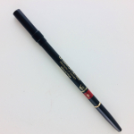Chanel Le Crayon Levresi t&auml;ppishuuledefineerija nr. 98 V&otilde;rgutamine 1g