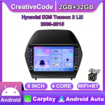 2Din jaoks Hyundai IX35 Tucson 2 LM 2009-2015 Nupuga Android Car Stereo Radio Multimeedia Videopleier Navigatsioon GPS Carplay 2+32GB 2+32GB