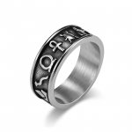 Vana-Egiptuse s&uuml;mboliga s&otilde;rmus meestele Vintage h&otilde;bedase v&auml;rvi roostevabast terasest pungis&otilde;rmuse ehted 7 must