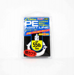 Omanik PFP-03 PE abijuhe 55 naela 5 m (4290) valge