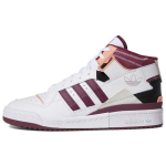 Adidas Forum Exhibit Mid Valge Victory Crimson Unisex tossud Cloud-White Ambient-Blush H01920 36