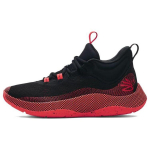 Under Armour Curry HOVR Splash Must Punane Meeste Tennised Pitch-Grey 3024719-004 40.5