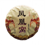 Yunnan Pu'er Tee 2022 F&ouml;&ouml;niksi Pesa Vana Esimene Kevad Pu'er Tee Toortee 357g