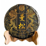 200g Yunnan Pu'er tee, toortee, Mansongi tribuuttee, iidse puu teekook