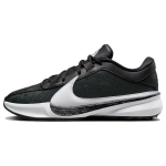 Nike Zoom Freak 5 TB Must Valge Meeste Tossud DZ2946-001 44 black