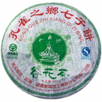 357 g liming Bajiaoting 2006 Guhua tee Puer Yunnan Brown Mountain Pu'er toortee