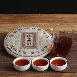 Yunnan Puerh Tee K&uuml;ps Tee Seitse Poega Kooktee Laagerdunud Puerh Tee 357g 357gx3 cakes